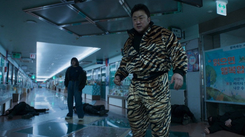 Still from 트웰브 - Season 1 Episode 5