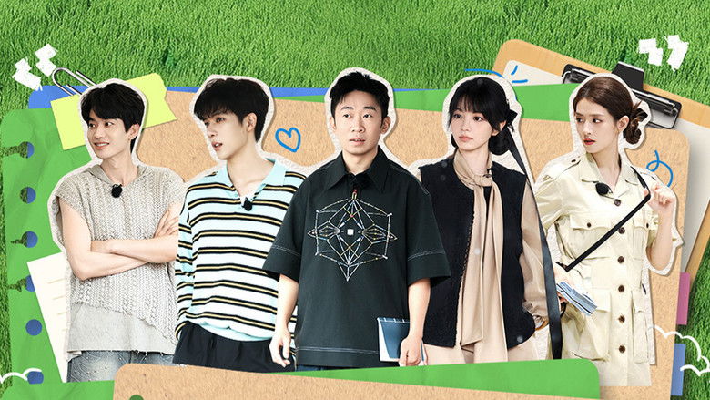 Still image for Crazy Treasure Hunt season 1 episode 23: Episode 12-2