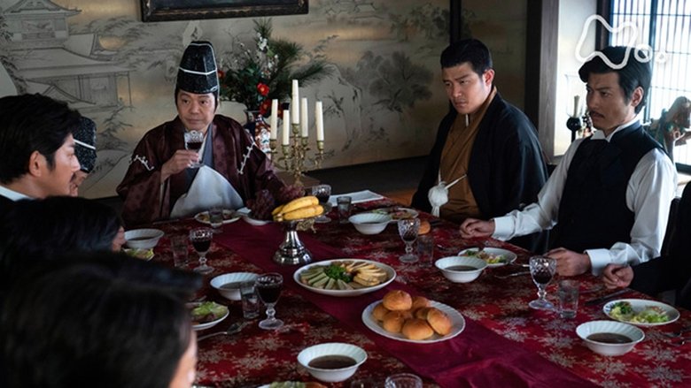 Still image for Segodon season 1 episode 40: A Troubled New Government Still image for Segodon season 1 episode 40: A Troubled New Government