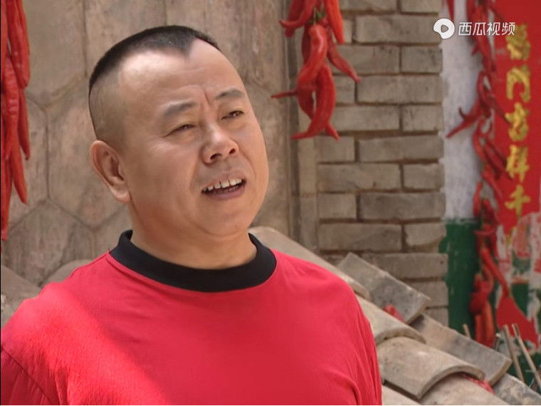 Still image for 别拿豆包不当干粮 season 1 episode 1: Episode 1