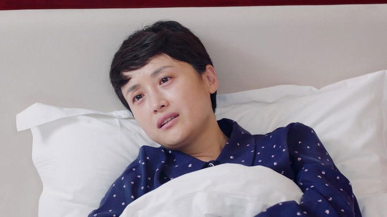 Still image for My Dear Families season 1 episode 36: Episode 36