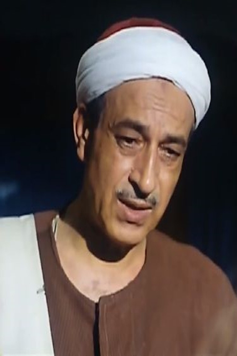 Anwar Abdel Aziz portrait