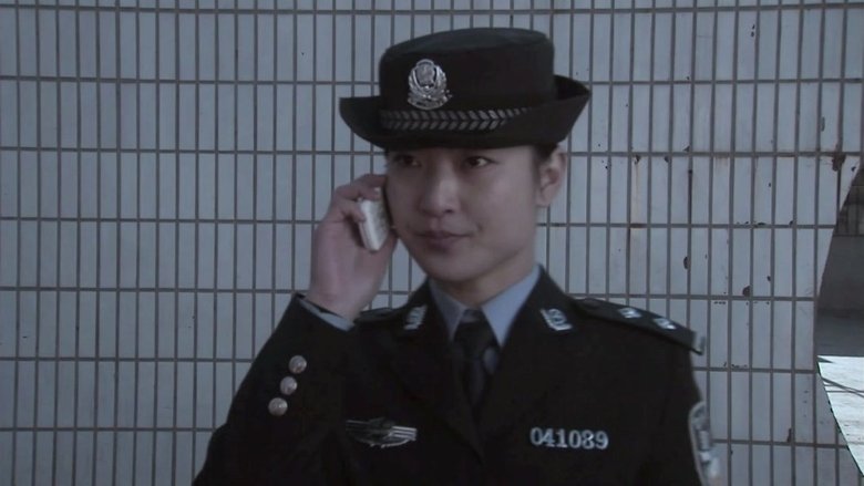 Still image for 夺宝惊魂 season 1 episode 19: Episode 19