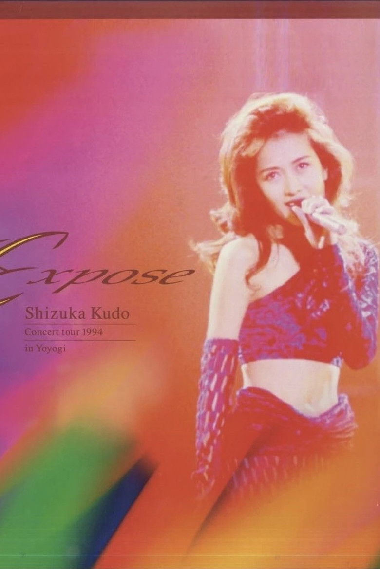 Imatge de 工藤静香 '94 Expose Concert tour 1994
