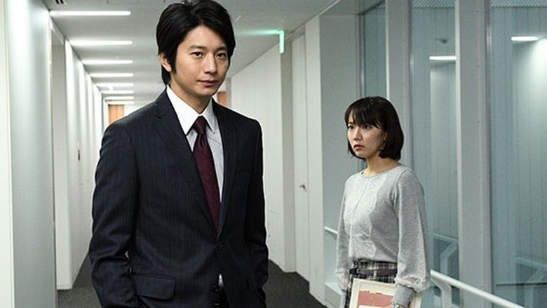 Still image for You Always Haunt My Heart season 1 episode 9: Episode 9 Still image for You Always Haunt My Heart season 1 episode 9: Episode 9