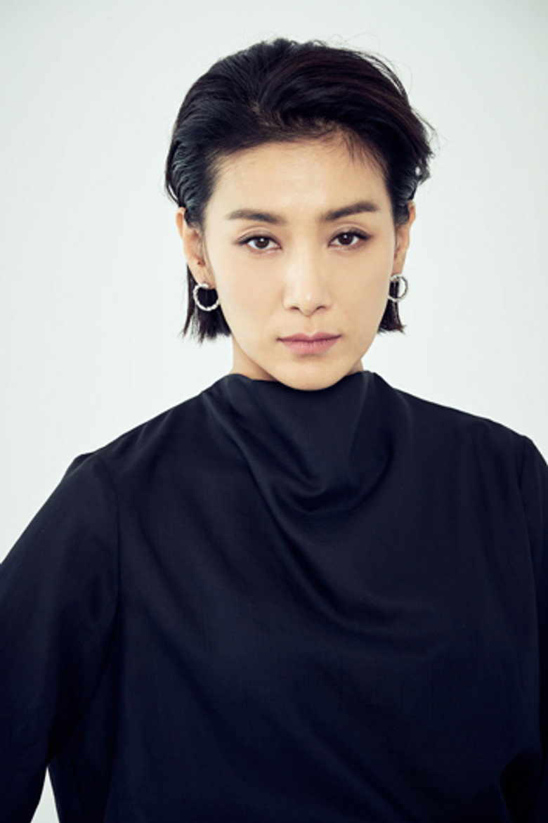 Kim Seo-hyung photo 6