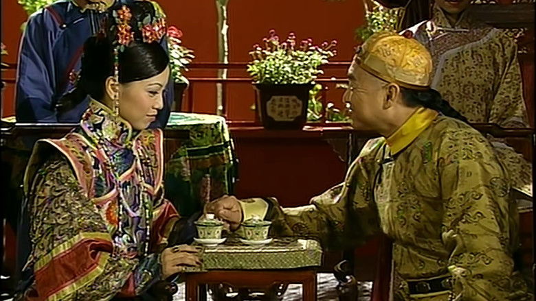 Still image for War and Beauty season 1 episode 5: Episode 5 Still image for War and Beauty season 1 episode 5: Episode 5