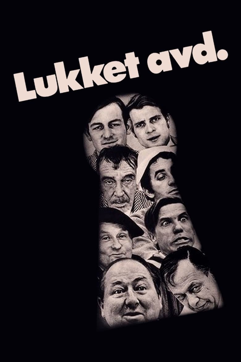 Lukket avdeling (1972)