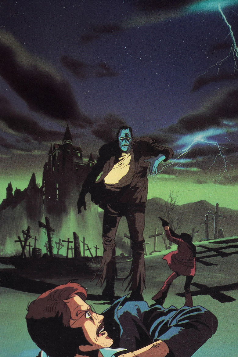 Imatge de 恐怖伝説　怪奇！フランケンシュタイン