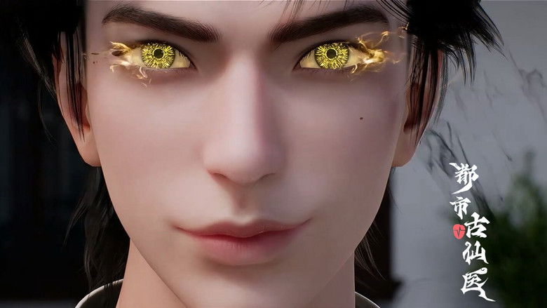 Still image for Immortal Doctor In Modern City season 1 episode 49: Episode 49 Still image for Immortal Doctor In Modern City season 1 episode 49: Episode 49