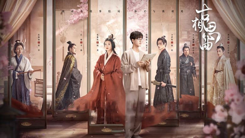 Gallery image from nyo366ufIQoJl0t3axqCwGGQmVr.jpg