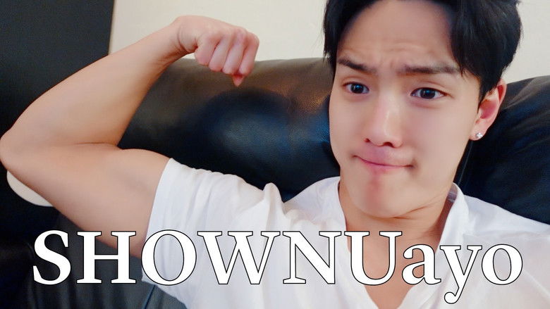 Still image for SHOWNUayo season 1 episode 10: EP.10