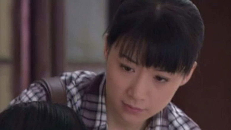 Still image for 我是一棵小草 season 1 episode 18: Episode 18 Still image for 我是一棵小草 season 1 episode 18: Episode 18