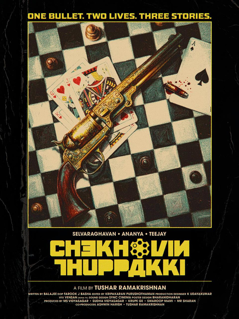 Chekhovin Thuppakki