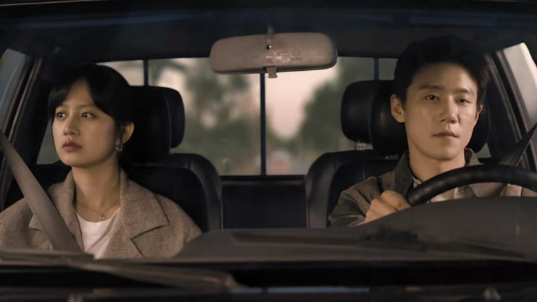 Still image for The Farewell Song season 1 episode 8: Episode 8 Still image for The Farewell Song season 1 episode 8: Episode 8