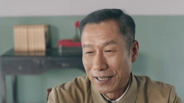 Still image for Gu Wen Chang season 1 episode 19: Episode 19