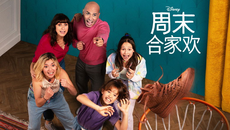 Gallery image from nzBvOfWoLumsfZCf2btEY5sTpoQ.jpg