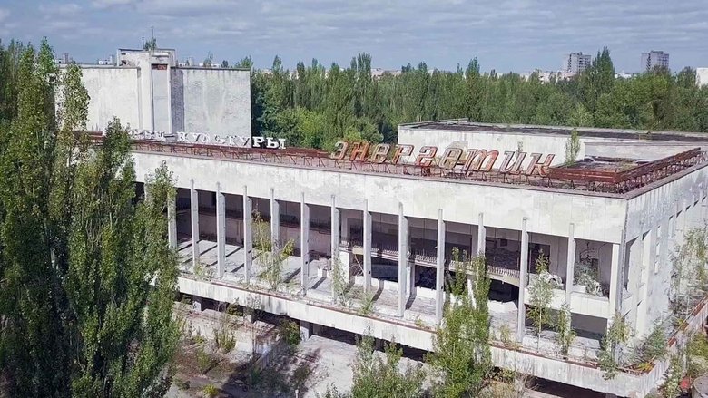 Stalking Chernobyl: Exploration After Apocalypse main backdrop