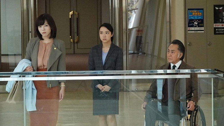 Episode 7: The Labyrinth of 20 Suspects!! The Murder Bus... The 1 Million Yen Trick görseli