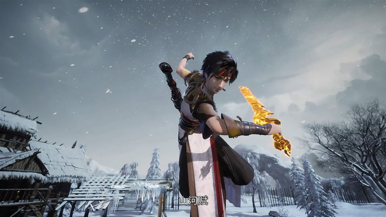 Still image for Five Elements God of War season 1 episode 67: Episode 67