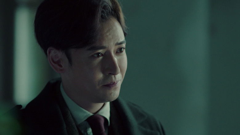 Still image for The Nest season 1 episode 7: Episode 7 Still image for The Nest season 1 episode 7: Episode 7