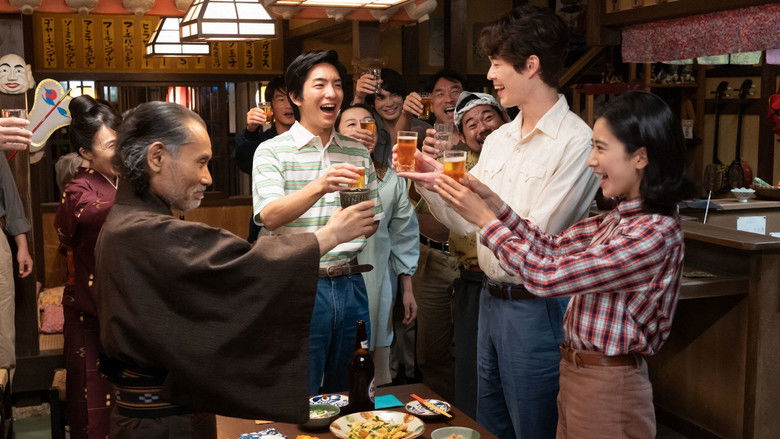 Still image for Chimudondon season 1 episode 95: Episode 95 Still image for Chimudondon season 1 episode 95: Episode 95