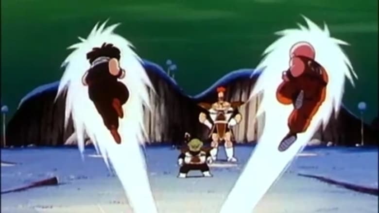 Dragon Ball Z: 2×24