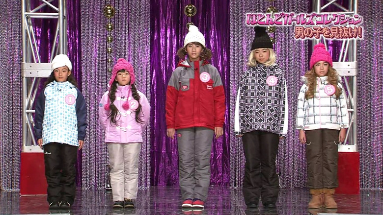 Still image for PIRAMEKINO season 2013 episode 7: Kusumi Koharu