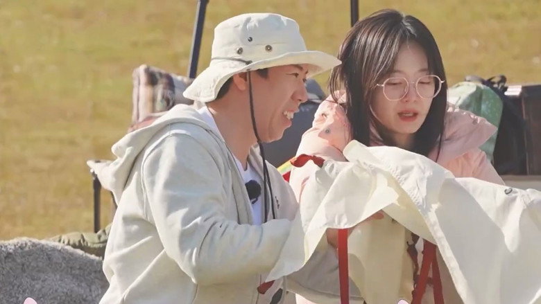 Still from Running Man - Season 1 Episode 647
