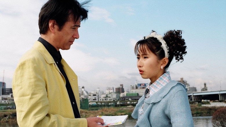 Still image for Osorubeshi! Otonashi Karensan season 1 episode 9: Episode 9