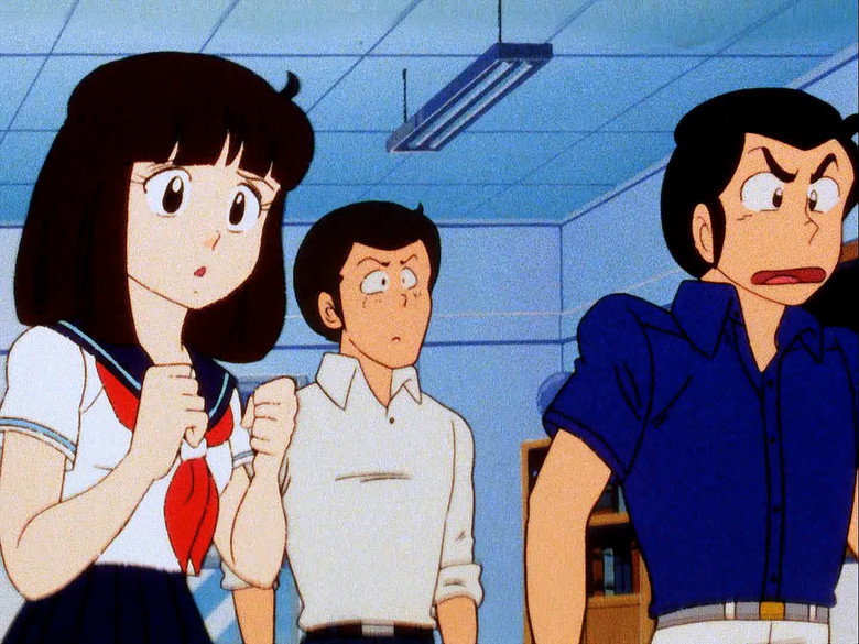 Still from Urusei Yatsura - Season 1 Episode 95