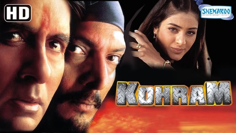 Kohram movie poster