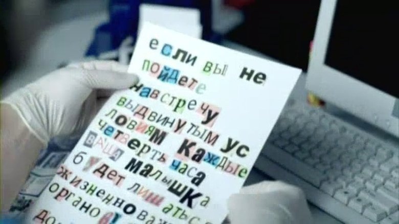 Still image for The Interns season 1 episode 26: Episode 26 Still image for The Interns season 1 episode 26: Episode 26