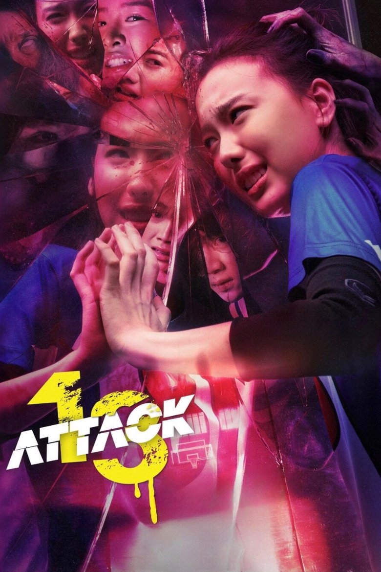 Poster Attack 13