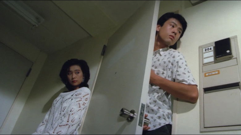 Imatge de 団鬼六　人妻なぶり