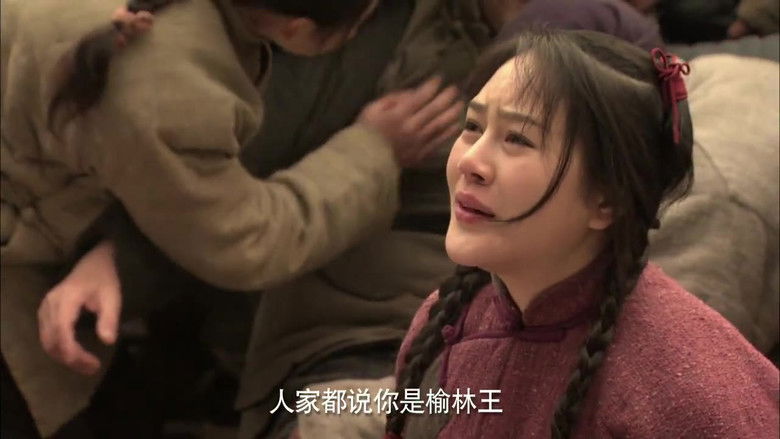 Still image for Border Fire Love season 1 episode 1: Episode 1