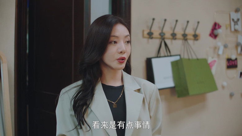 Still image for The House of 72 Tenants season 1 episode 17: Episode 17 Still image for The House of 72 Tenants season 1 episode 17: Episode 17