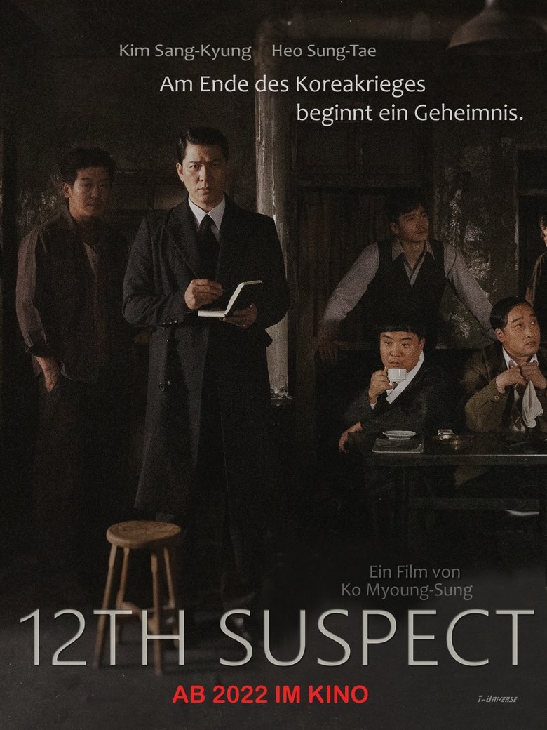 12th Suspect poster