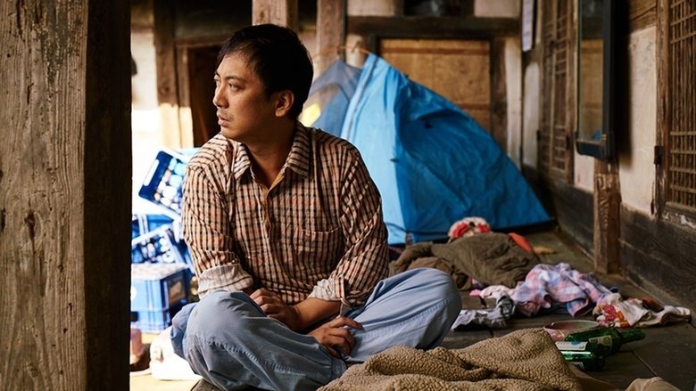 Watch Ash Flower 1337 X Movies Watch Ash Flower 1337 X movies