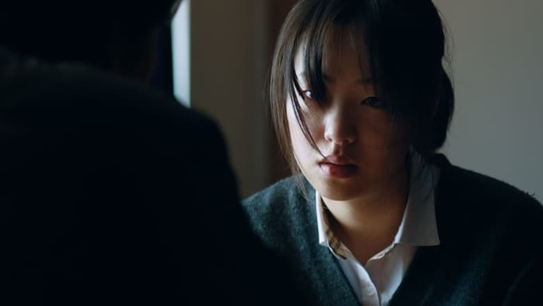 After My Death (2018) Korean Movie