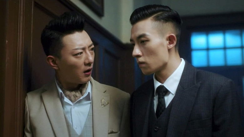 Still image for The Case Solver season 1 episode 15: Episode 15