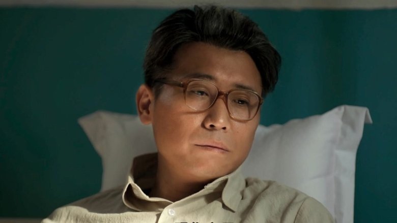 Still image for Into the Blue Sky season 1 episode 26: Episode 26 Still image for Into the Blue Sky season 1 episode 26: Episode 26