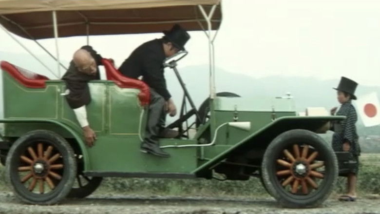 Image d'arrière-plan 4 du film シルクハットの大親分　ちょび髭の熊