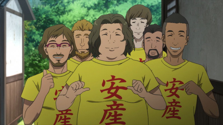Still from サクラクエスト - Season 1 Episode 14