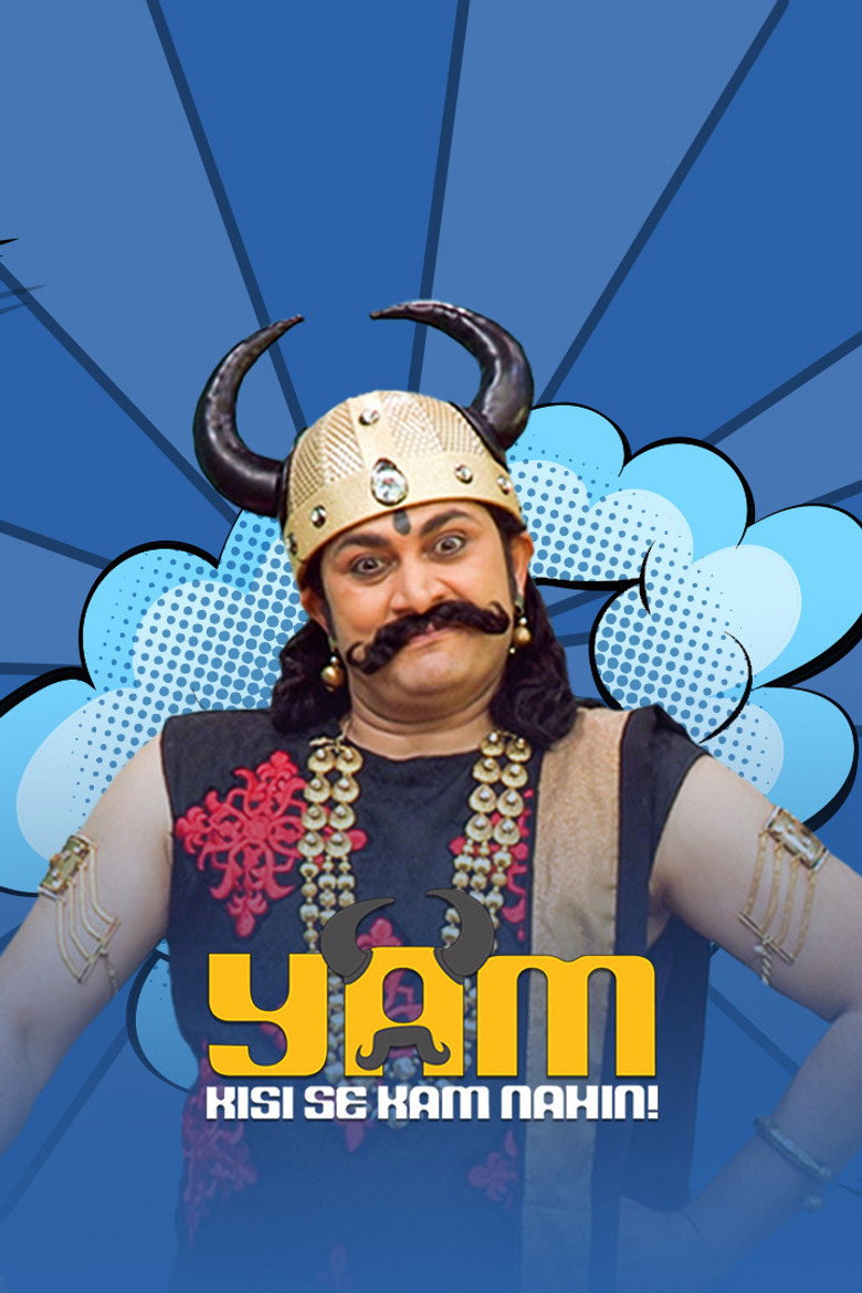 Yam Kisi Se Kam Nahi