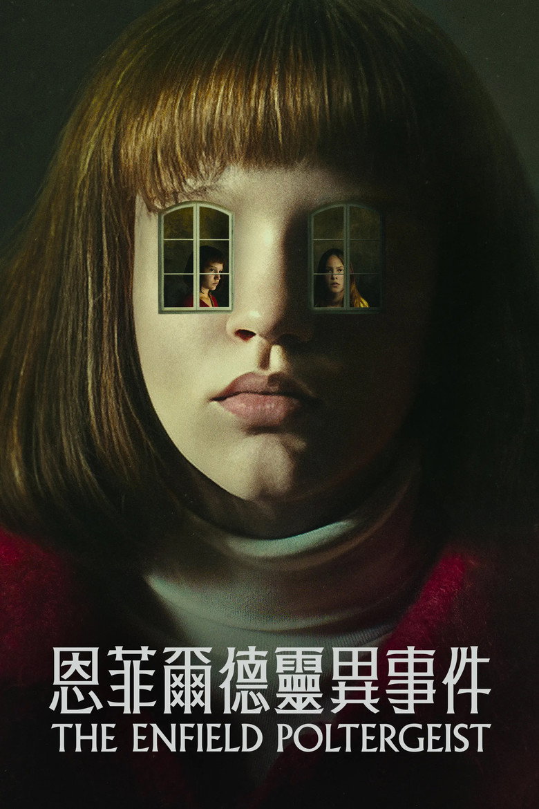 The Enfield Poltergeist (2023)-光鸭·臻影社