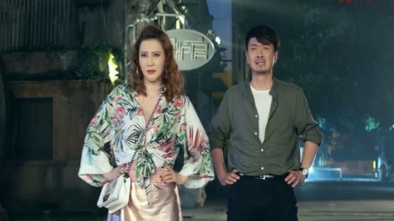 Still image for Oriental Casablanca season 1 episode 2: Episode 2 Still image for Oriental Casablanca season 1 episode 2: Episode 2