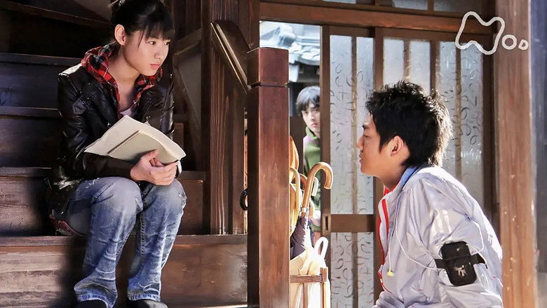 Still image for Teppan season 1 episode 75: Episode 75 Still image for Teppan season 1 episode 75: Episode 75