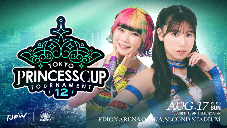 東京女子プロレス 시즌 13 51화