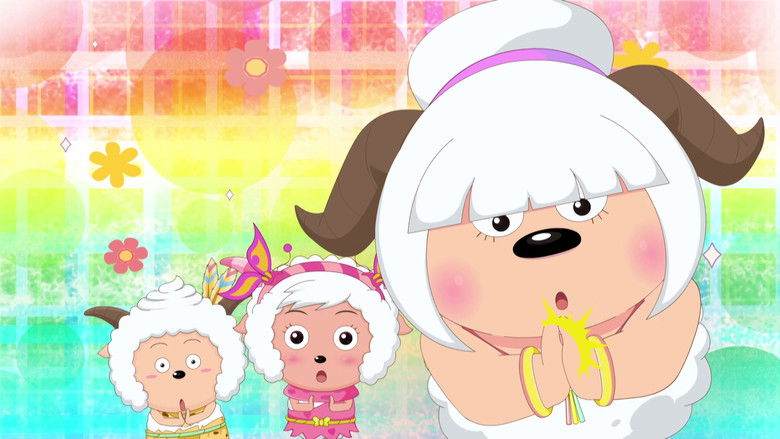 Still image for 喜羊羊与灰太狼之原始世界历险记 season 1 episode 39: Episode 39